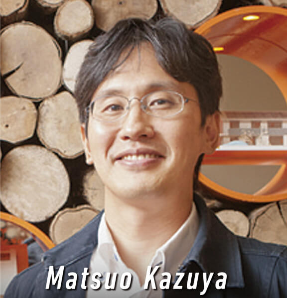 Matsuo Kazuya